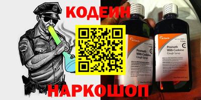 герыч Жуковский
