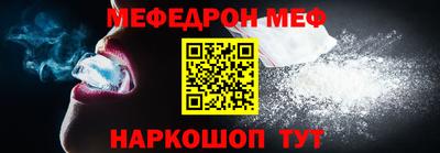 мдпв Заволжье