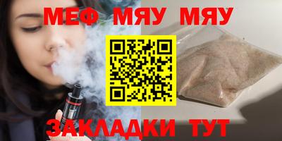 мдпв Заволжье