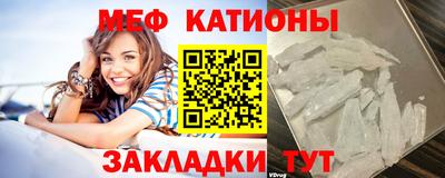 мдпв Заволжье
