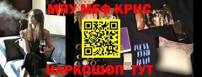 герыч Жуковский