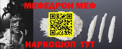 герыч Жуковский