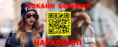 герыч Жуковский