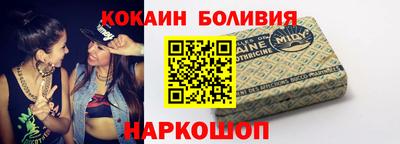 меф Заводоуковск