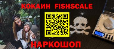 герыч Жуковский