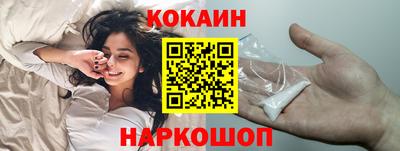 меф Заводоуковск