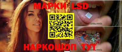 меф Заводоуковск