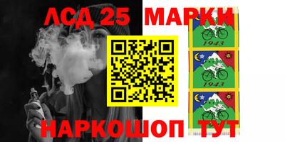 мдпв Заволжье