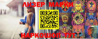 меф Заводоуковск