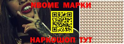 мдпв Заволжье