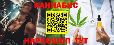 меф Заводоуковск