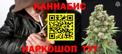 меф Заводоуковск