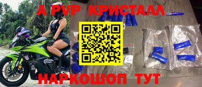 герыч Жуковский