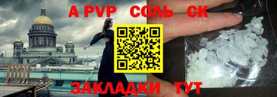 мдпв Заволжье