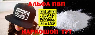 герыч Жуковский