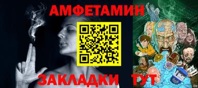 герыч Жуковский