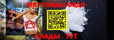 герыч Жуковский