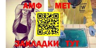 герыч Жуковский