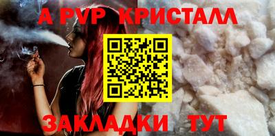 герыч Жуковский