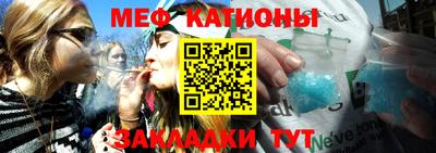 мдпв Заволжье