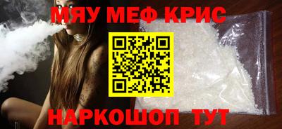 герыч Жуковский