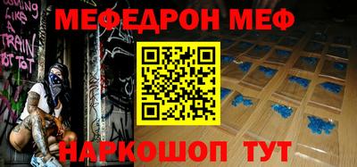 герыч Жуковский