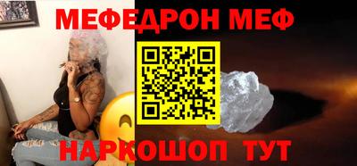 герыч Жуковский